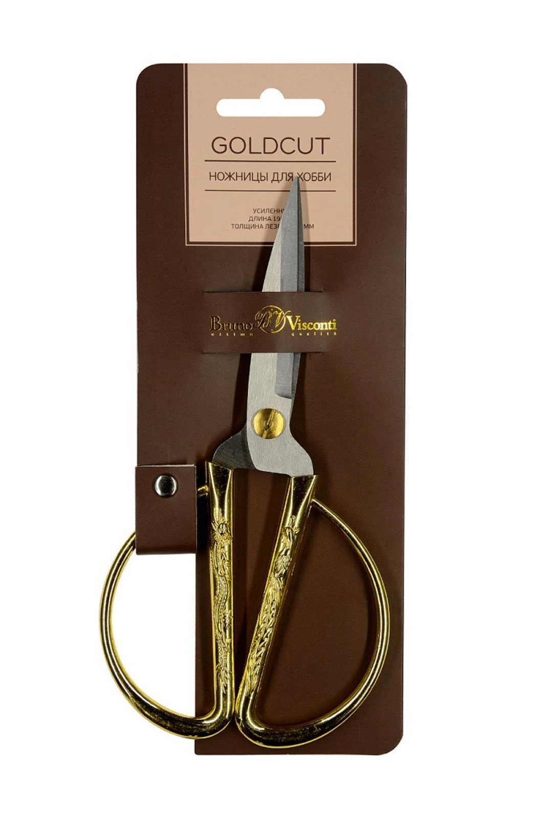 60-0043 MAKAS GÜÇLENDİRİLMİŞ GOLDCUT,19.2 CM