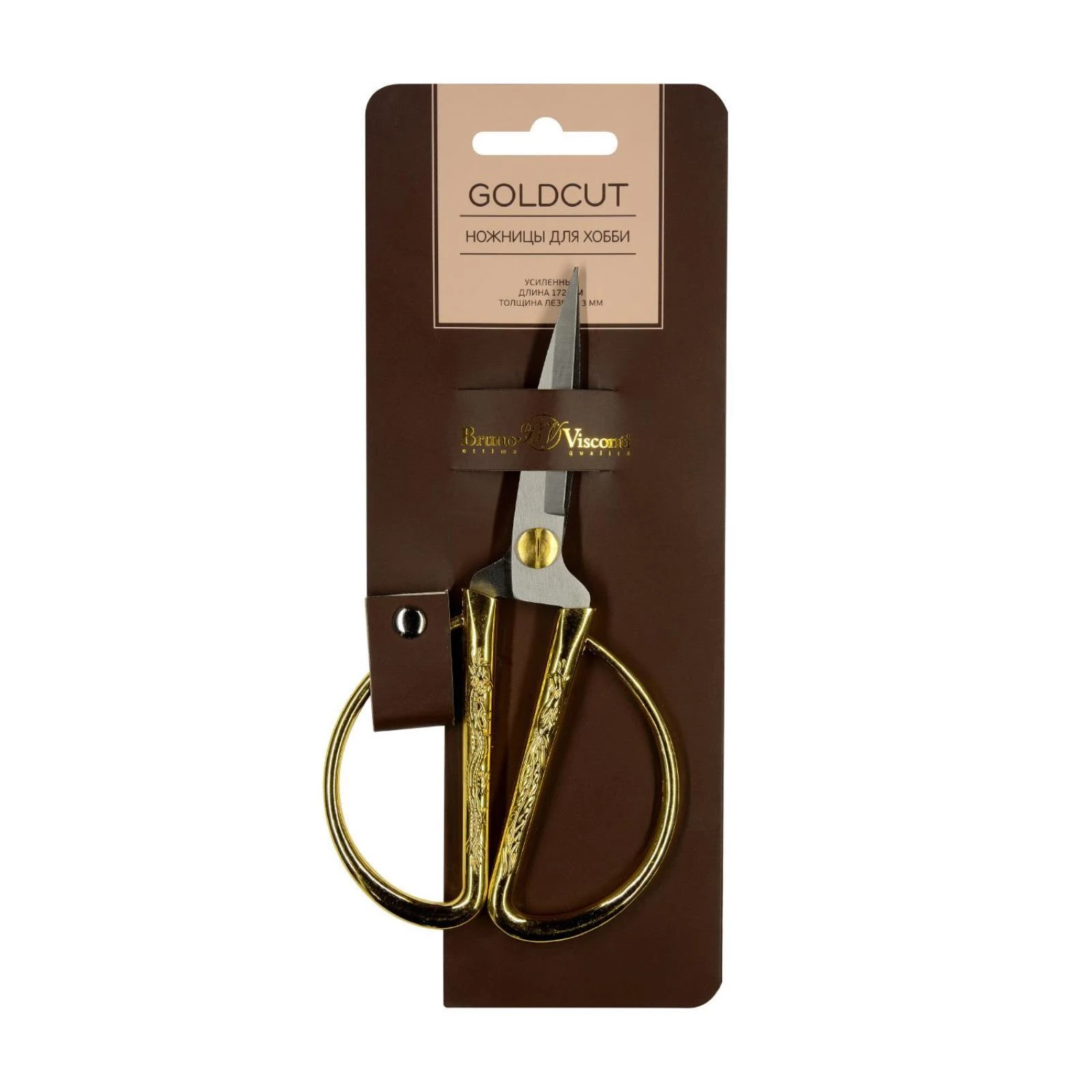 60-0044 MAKAS GÜÇLENDİRİLMİŞ GOLDCUT,  17.2 CM