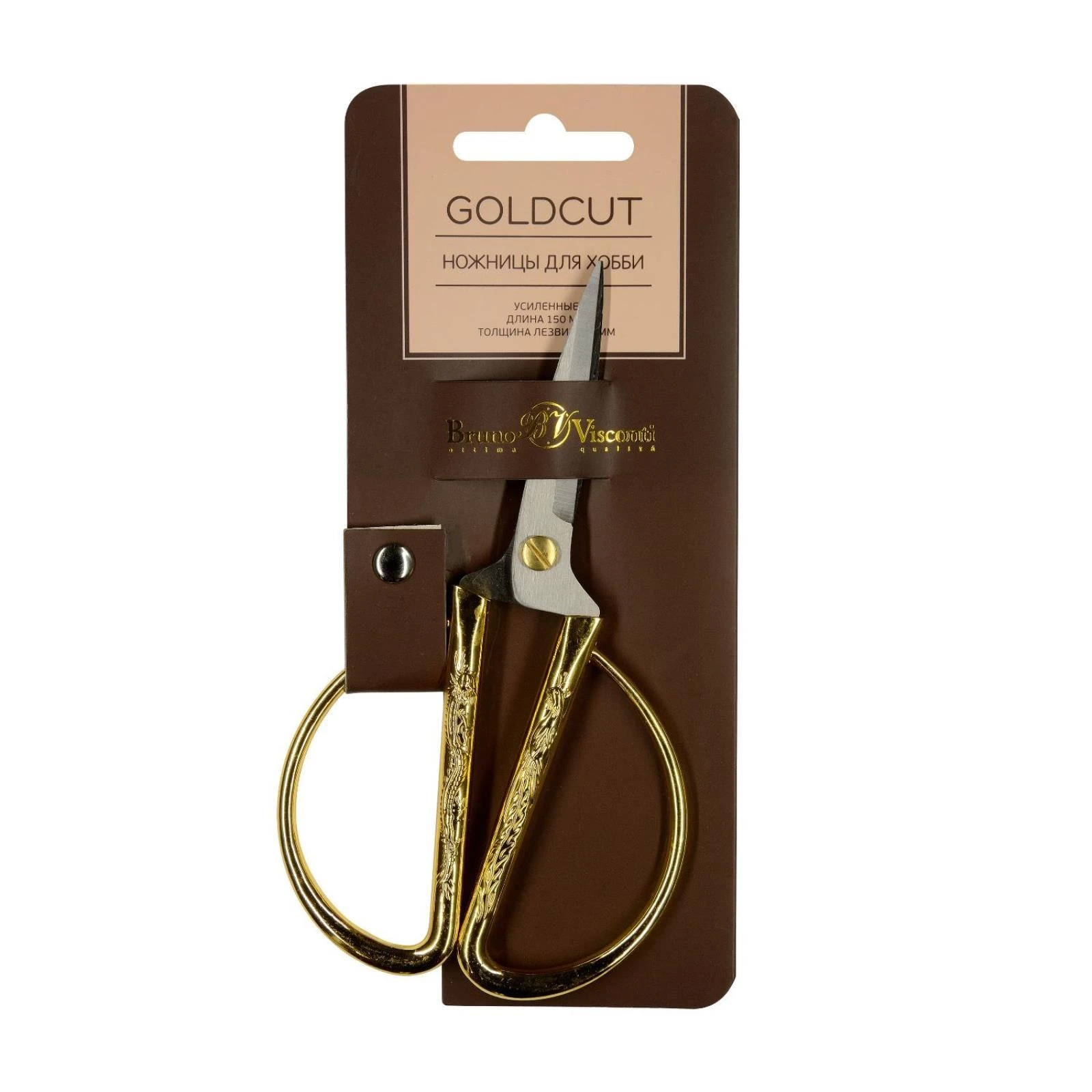 60-0045 MAKAS GÜÇLENDİRİLMİŞ GOLDCUT,  15 CM