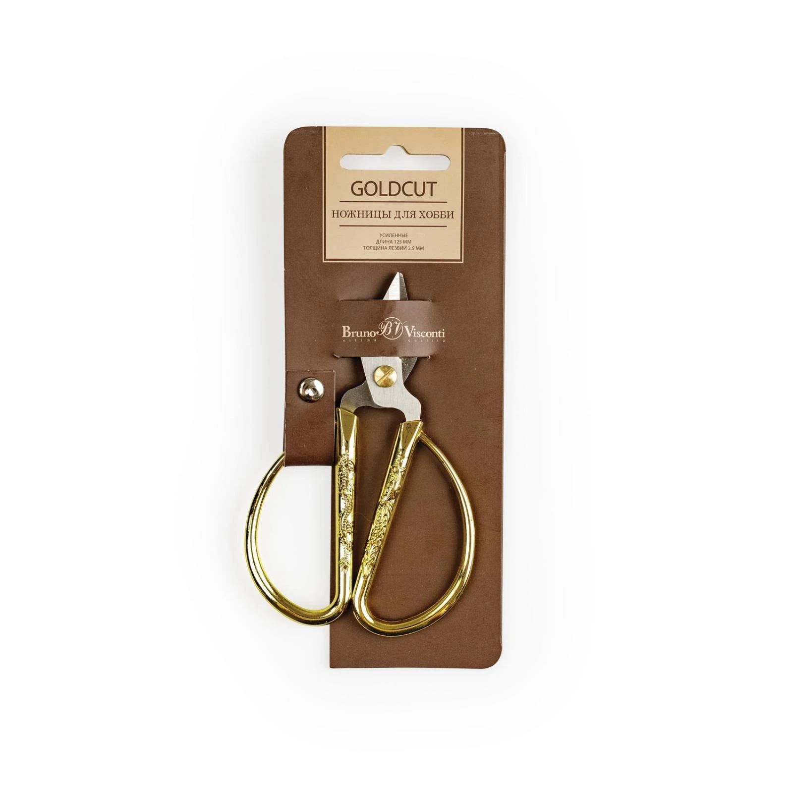 60-0047 MAKAS GÜÇLENDİRİLMİŞ GOLDCUT,  12,7 CM