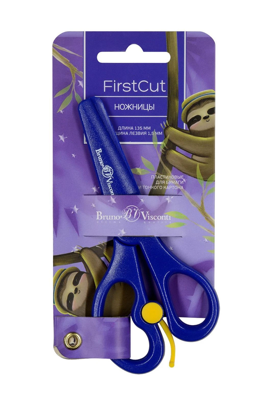 60-0030/01 ÇOCUK MAKASI FIRSTCUT, 13,5 CM PLASTIK GÖVDE VE SAP Hover