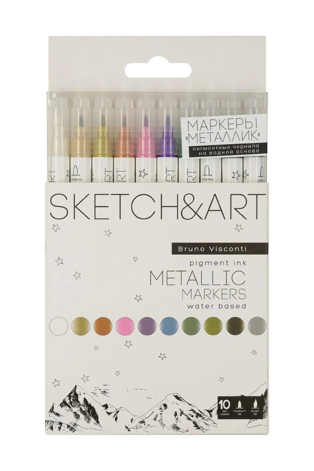 22-0114 SKETCH&ART Brush Pen, Bir tarafı Fırça uç diğeri İnce uç 10 Renk METALİK Hover