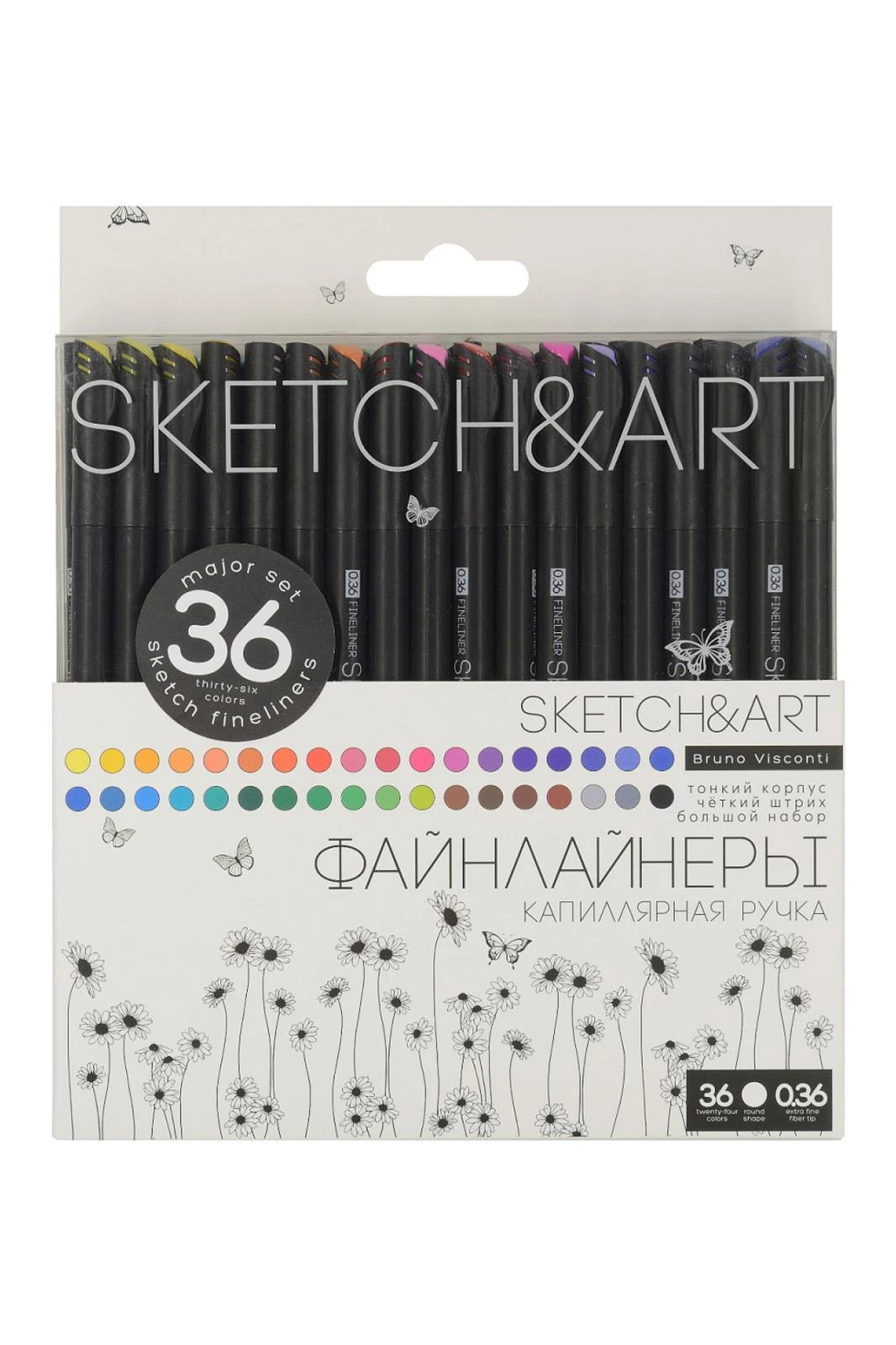 36-0020 SKETCH&ART SİYAH SERİ 0,36 mm İnce uç Kalem. 36 renk Hover